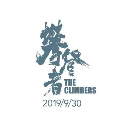 定制圣凯瑟琳学院成绩单